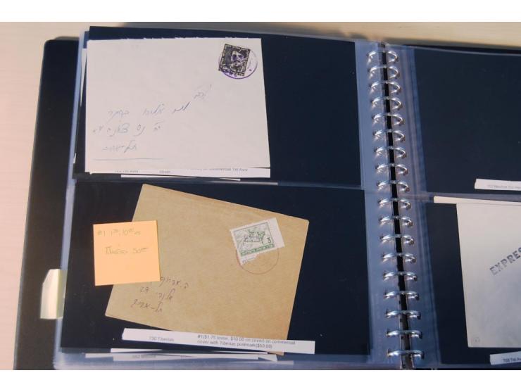 INTERIM: 1948, rd. 380 Belege, teils Blanko-Umschläge, aber auch Bedarfsbelege, dabei Reco und Express mit hochwertigen Frank