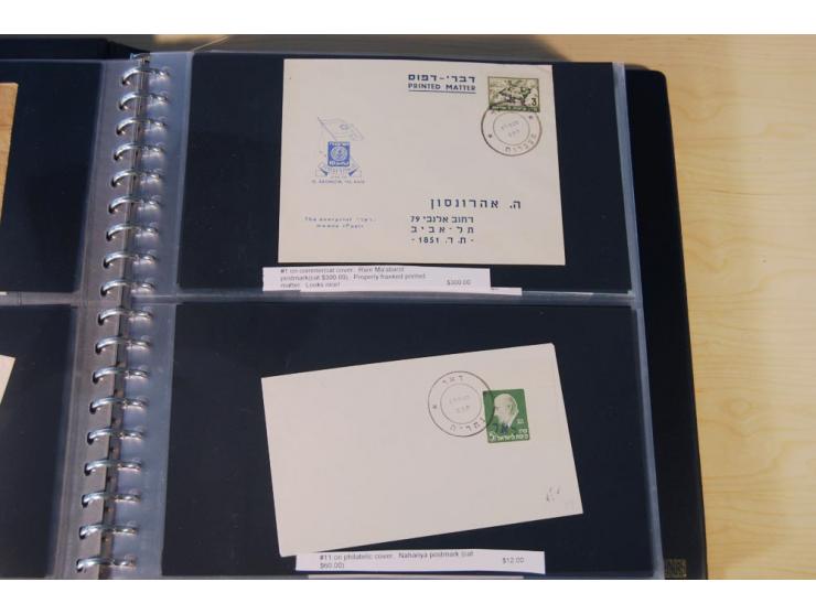 INTERIM: 1948, rd. 380 Belege, teils Blanko-Umschläge, aber auch Bedarfsbelege, dabei Reco und Express mit hochwertigen Frank