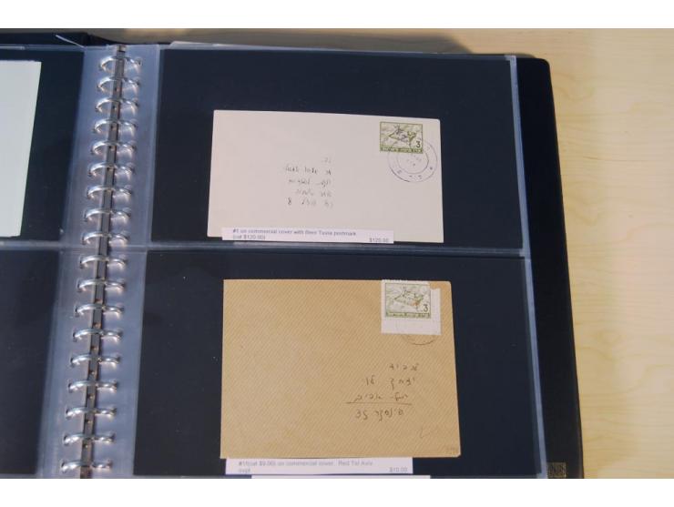 INTERIM: 1948, rd. 380 Belege, teils Blanko-Umschläge, aber auch Bedarfsbelege, dabei Reco und Express mit hochwertigen Frank