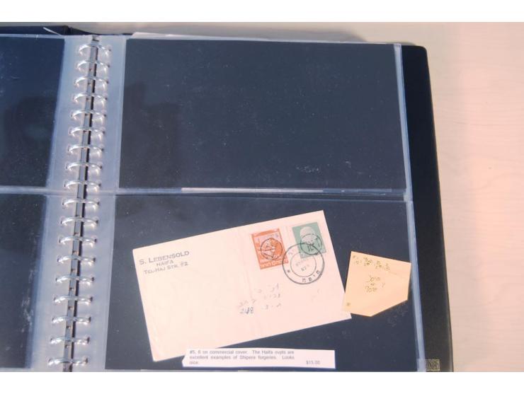 INTERIM: 1948, rd. 380 Belege, teils Blanko-Umschläge, aber auch Bedarfsbelege, dabei Reco und Express mit hochwertigen Frank