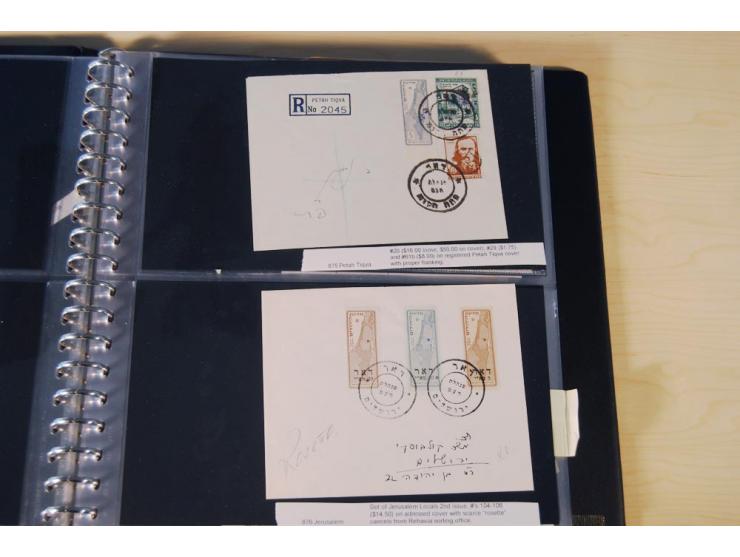 INTERIM: 1948, rd. 380 Belege, teils Blanko-Umschläge, aber auch Bedarfsbelege, dabei Reco und Express mit hochwertigen Frank
