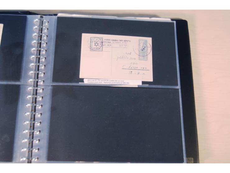 INTERIM: 1948, rd. 380 Belege, teils Blanko-Umschläge, aber auch Bedarfsbelege, dabei Reco und Express mit hochwertigen Frank