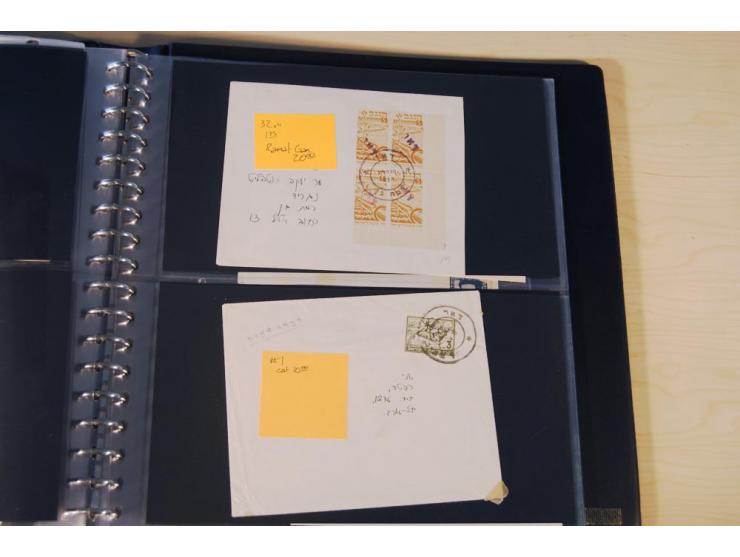INTERIM: 1948, rd. 380 Belege, teils Blanko-Umschläge, aber auch Bedarfsbelege, dabei Reco und Express mit hochwertigen Frank