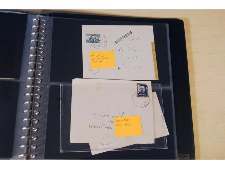 INTERIM: 1948, rd. 380 Belege, teils Blanko-Umschläge, aber auch Bedarfsbelege, dabei Reco und Express mit hochwertigen Frank