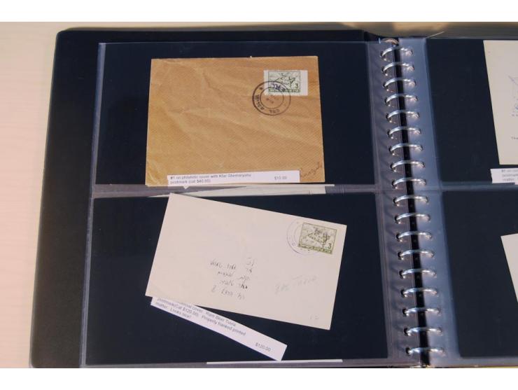 INTERIM: 1948, rd. 380 Belege, teils Blanko-Umschläge, aber auch Bedarfsbelege, dabei Reco und Express mit hochwertigen Frank