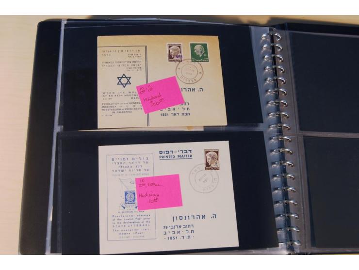 INTERIM: 1948, rd. 380 Belege, teils Blanko-Umschläge, aber auch Bedarfsbelege, dabei Reco und Express mit hochwertigen Frank