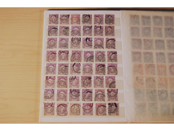 1874/1945, gestempelte Doubletten in 2 kleinen Einsteckbüchern (Mi. nach Angabe des Einlieferers ca. 3.500,-)