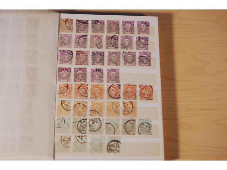 1874/1945, gestempelte Doubletten in 2 kleinen Einsteckbüchern (Mi. nach Angabe des Einlieferers ca. 3.500,-)