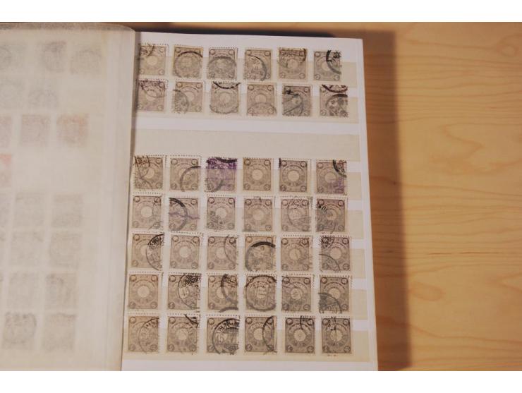 1874/1945, gestempelte Doubletten in 2 kleinen Einsteckbüchern (Mi. nach Angabe des Einlieferers ca. 3.500,-)