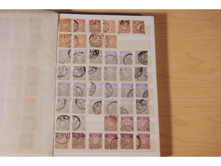 1874/1945, gestempelte Doubletten in 2 kleinen Einsteckbüchern (Mi. nach Angabe des Einlieferers ca. 3.500,-)