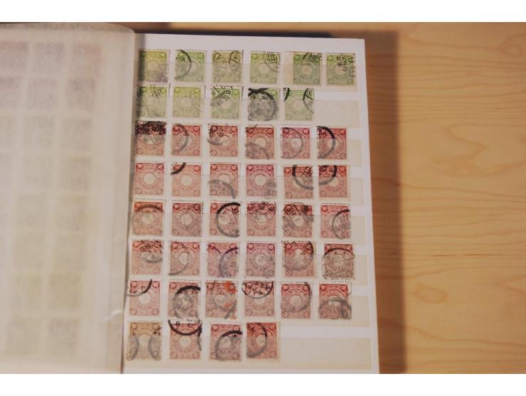 1874/1945, gestempelte Doubletten in 2 kleinen Einsteckbüchern (Mi. nach Angabe des Einlieferers ca. 3.500,-)