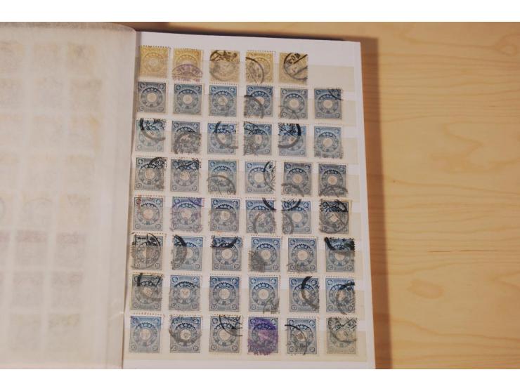 1874/1945, gestempelte Doubletten in 2 kleinen Einsteckbüchern (Mi. nach Angabe des Einlieferers ca. 3.500,-)