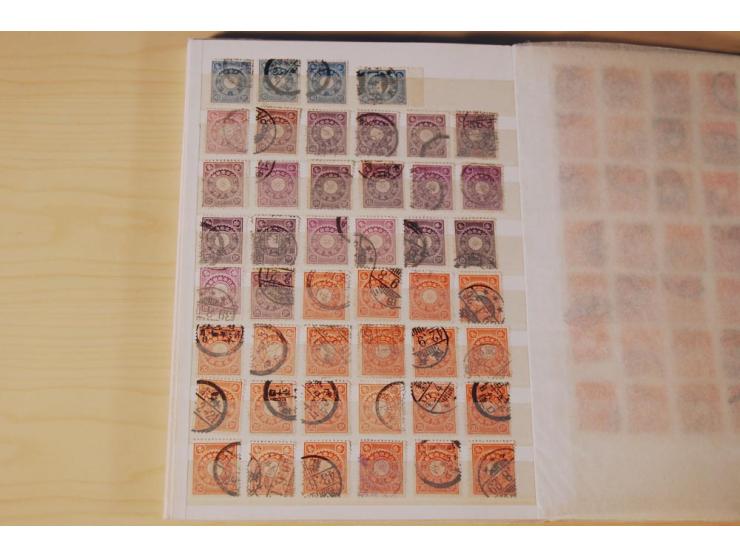 1874/1945, gestempelte Doubletten in 2 kleinen Einsteckbüchern (Mi. nach Angabe des Einlieferers ca. 3.500,-)
