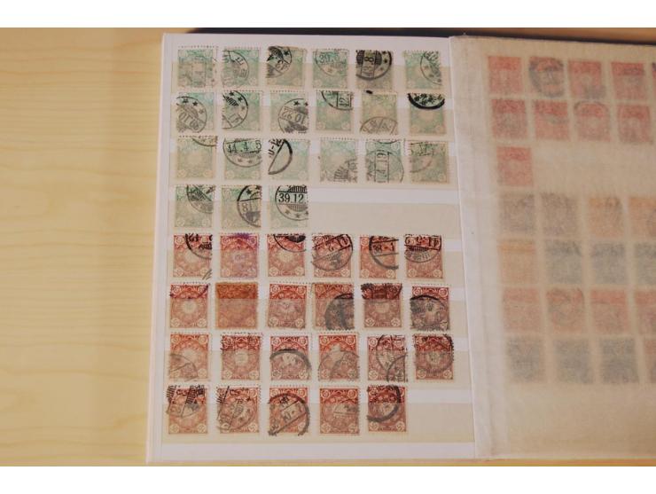 1874/1945, gestempelte Doubletten in 2 kleinen Einsteckbüchern (Mi. nach Angabe des Einlieferers ca. 3.500,-)