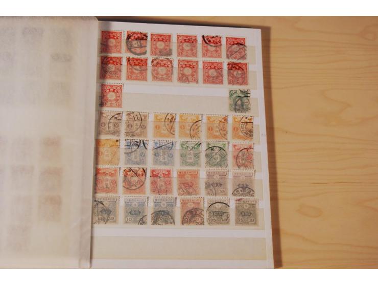 1874/1945, gestempelte Doubletten in 2 kleinen Einsteckbüchern (Mi. nach Angabe des Einlieferers ca. 3.500,-)