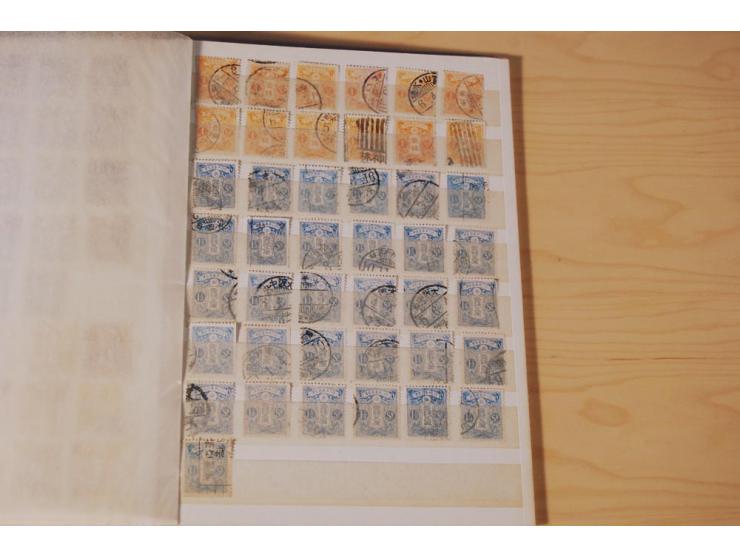 1874/1945, gestempelte Doubletten in 2 kleinen Einsteckbüchern (Mi. nach Angabe des Einlieferers ca. 3.500,-)