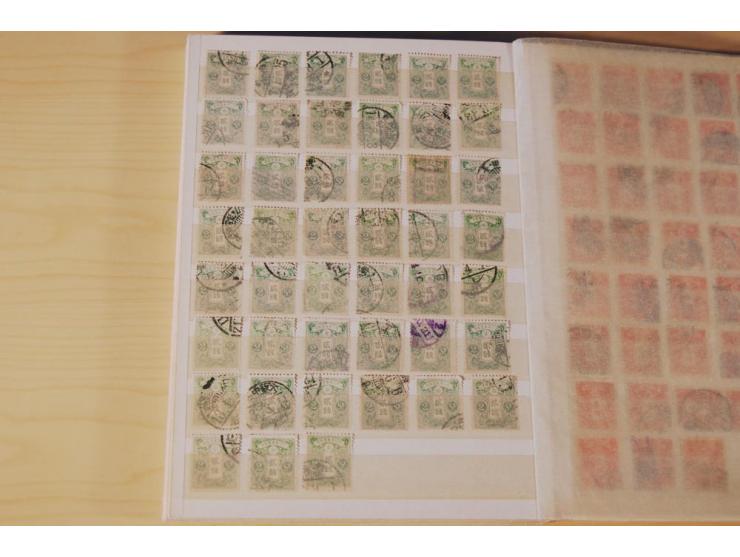 1874/1945, gestempelte Doubletten in 2 kleinen Einsteckbüchern (Mi. nach Angabe des Einlieferers ca. 3.500,-)
