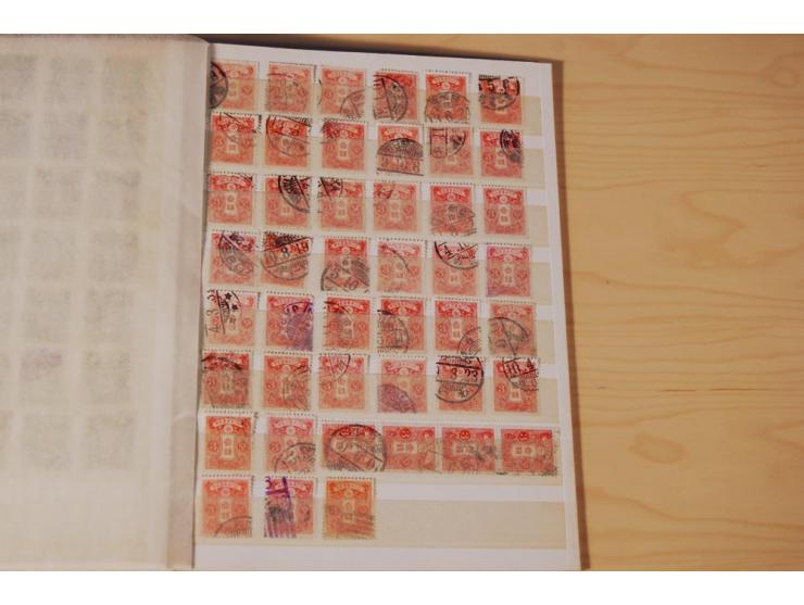 1874/1945, gestempelte Doubletten in 2 kleinen Einsteckbüchern (Mi. nach Angabe des Einlieferers ca. 3.500,-)