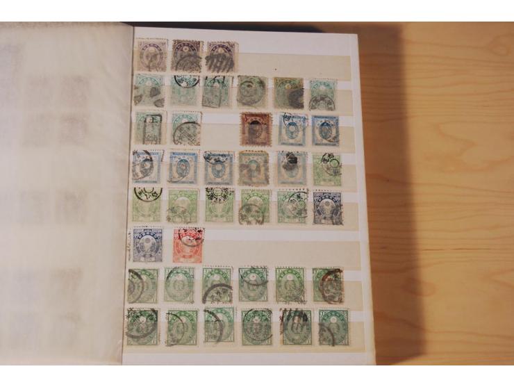 1874/1945, gestempelte Doubletten in 2 kleinen Einsteckbüchern (Mi. nach Angabe des Einlieferers ca. 3.500,-)