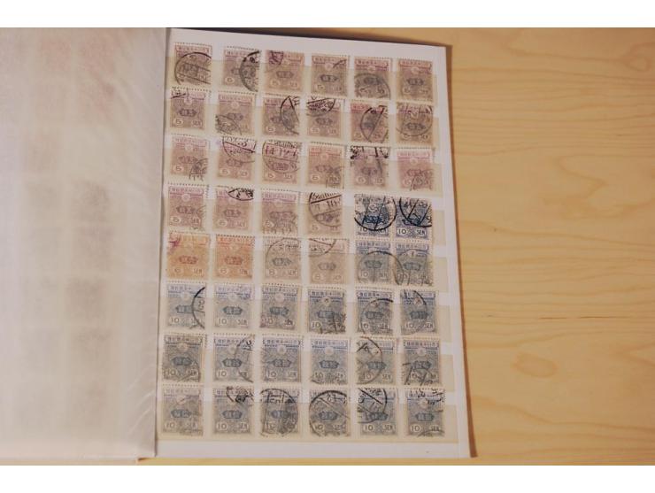 1874/1945, gestempelte Doubletten in 2 kleinen Einsteckbüchern (Mi. nach Angabe des Einlieferers ca. 3.500,-)