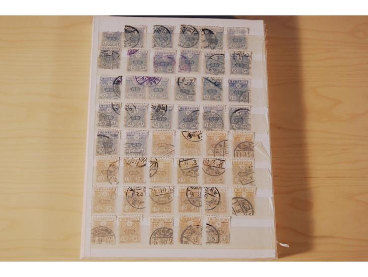 1874/1945, gestempelte Doubletten in 2 kleinen Einsteckbüchern (Mi. nach Angabe des Einlieferers ca. 3.500,-)