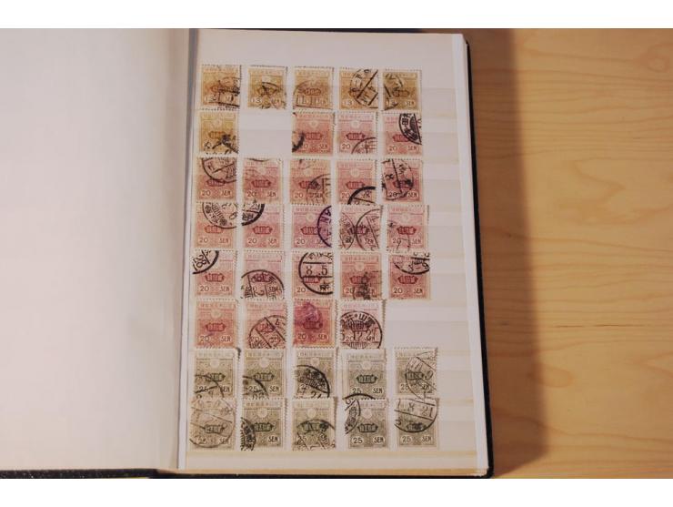 1874/1945, gestempelte Doubletten in 2 kleinen Einsteckbüchern (Mi. nach Angabe des Einlieferers ca. 3.500,-)