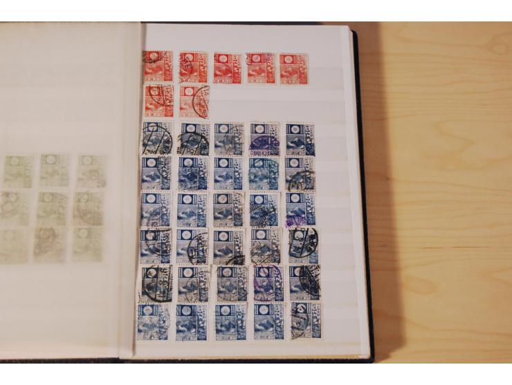 1874/1945, gestempelte Doubletten in 2 kleinen Einsteckbüchern (Mi. nach Angabe des Einlieferers ca. 3.500,-)
