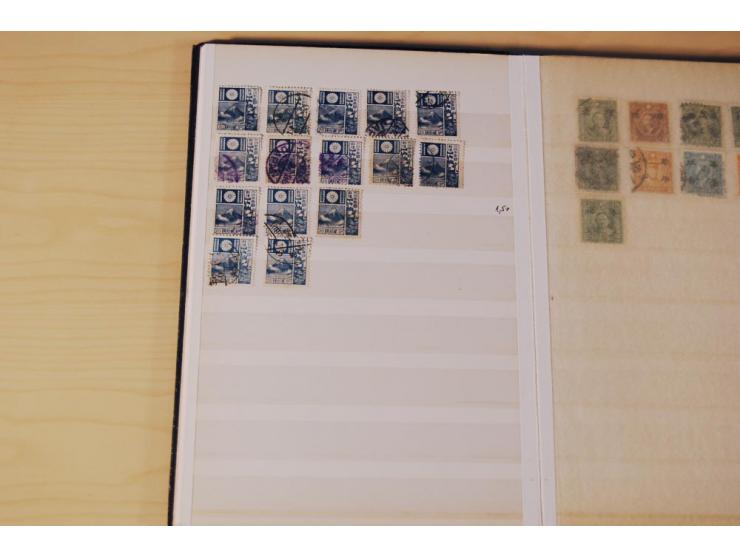 1874/1945, gestempelte Doubletten in 2 kleinen Einsteckbüchern (Mi. nach Angabe des Einlieferers ca. 3.500,-)