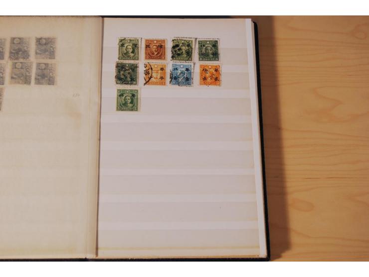 1874/1945, gestempelte Doubletten in 2 kleinen Einsteckbüchern (Mi. nach Angabe des Einlieferers ca. 3.500,-)