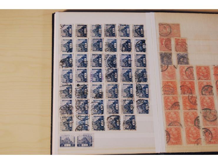 1874/1945, gestempelte Doubletten in 2 kleinen Einsteckbüchern (Mi. nach Angabe des Einlieferers ca. 3.500,-)