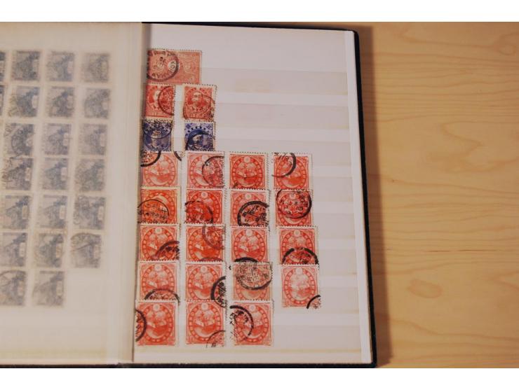 1874/1945, gestempelte Doubletten in 2 kleinen Einsteckbüchern (Mi. nach Angabe des Einlieferers ca. 3.500,-)