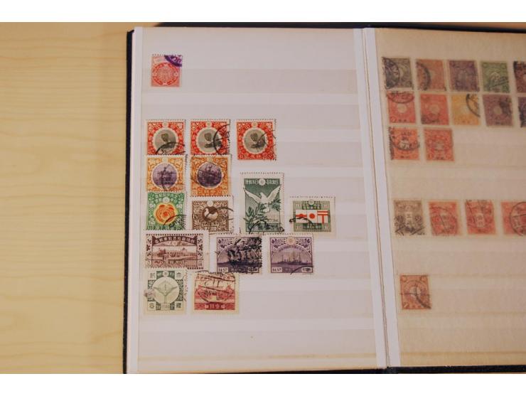 1874/1945, gestempelte Doubletten in 2 kleinen Einsteckbüchern (Mi. nach Angabe des Einlieferers ca. 3.500,-)