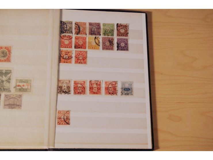 1874/1945, gestempelte Doubletten in 2 kleinen Einsteckbüchern (Mi. nach Angabe des Einlieferers ca. 3.500,-)