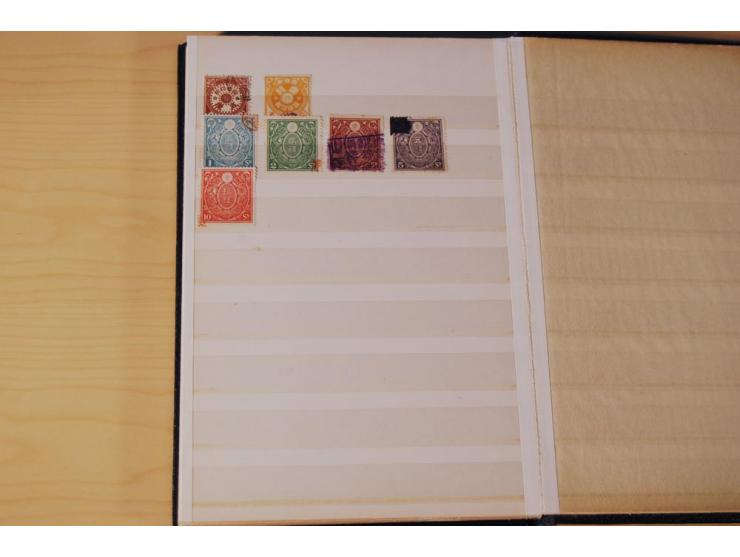 1874/1945, gestempelte Doubletten in 2 kleinen Einsteckbüchern (Mi. nach Angabe des Einlieferers ca. 3.500,-)