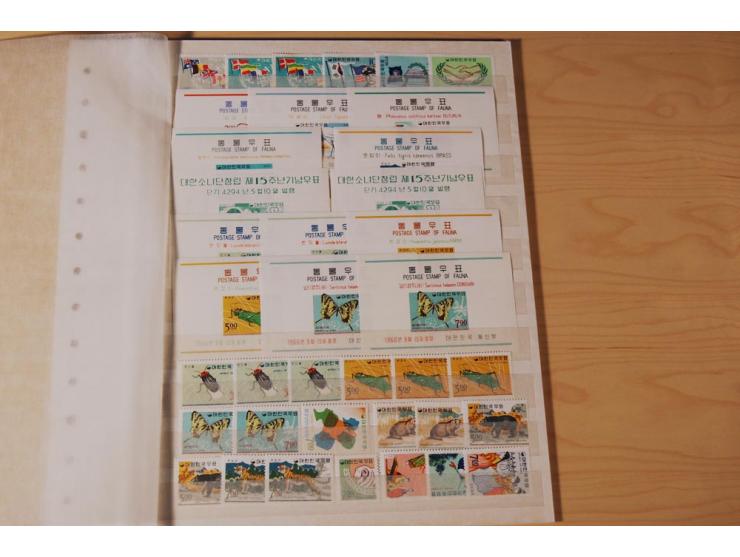 1884/1980 (ca.), ungebrauchte, postfrische und gestempelte Zusammenstellung mit u.a. Jahreszusammenstellungen Südkorea 1979/8