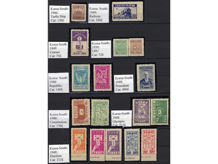 1946/50, postfrische und ungebrauchte Zusammenstellung (SG nach Angabe des Einlieferers ca. 1.570,-£)