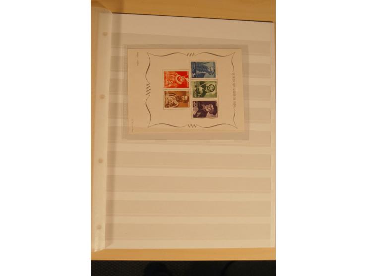 1864/1980 (ca.), postfrische, ungebrauchte und gestempelte Partie Süd- und Südostasien, dabei bessere Ausgaben