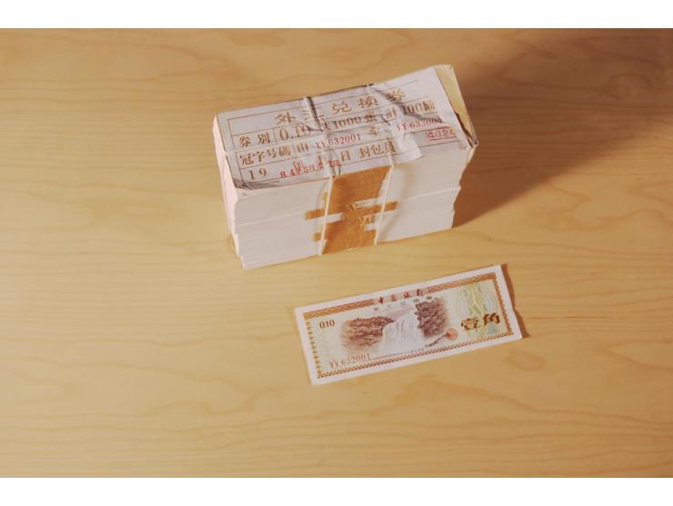 BANKNOTEN: 1983/91 (ca.) über 8000 druckfrische Banknoten, überwiegend China und Kroatien
