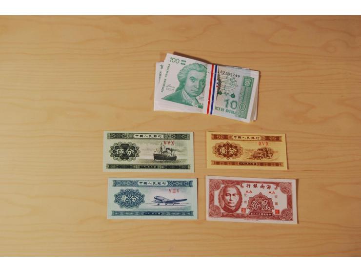BANKNOTEN: 1983/91 (ca.) über 8000 druckfrische Banknoten, überwiegend China und Kroatien
