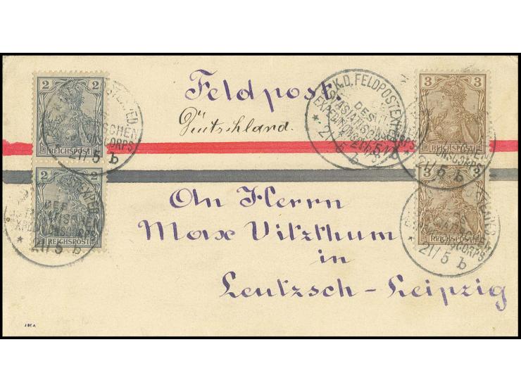 Retschili-Ausgaben: Reichspost 3 Pfg. dunkelorangebraun im senkrechten Paar (oben und unten zwei bzw. ein ergänzter Zahn) mit