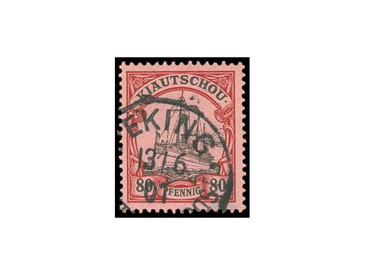 80 Pfg., sauber gestempelt "(P)EKING 13/6 01", Kabinett, Fotoattest Jäschke-L. BPP
