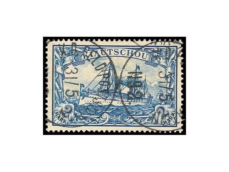 2 M., sauber gestempelt "K.D. FELDPOSTSTATION No. 2 31/5", Kabinett, Fotoattest Jäschke-L. BPP