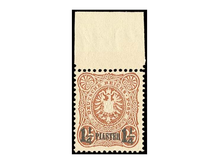 1884, 1¼ Pia. rotbraun, farbfrisches Oberrandstück im verschmälertem Format, postfrisch, Kabinett, Fotoattest Jäschke-L. BPP 