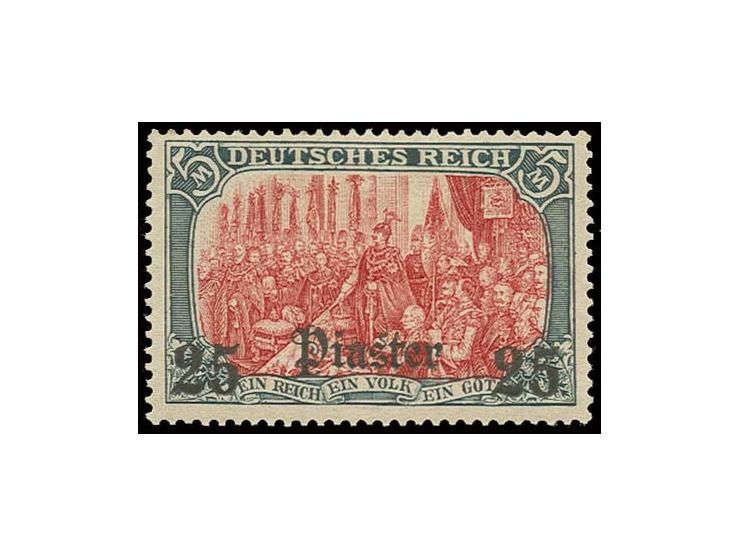 1905, 10 Pa. - 25 Pia., ungebraucht, Pracht, sign. bzw. für Höchstwert Befund Jäschke-L. BPP