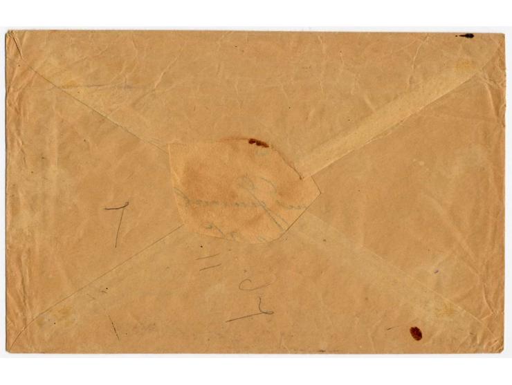 "Deutsche Feldpost 365/19.4.18" (Haifa) auf portofreiem Dienst-R-Brief mit neutralem R-Zettel mit handschriftlicher Angabe de