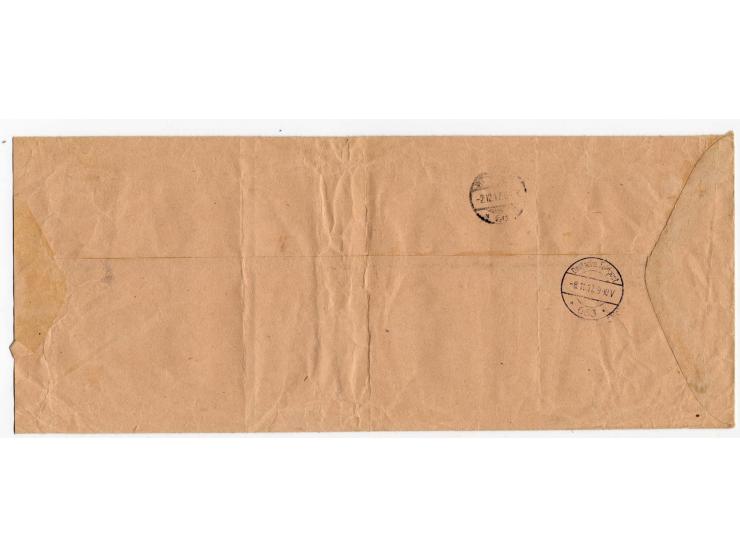 "Deutsche Feldpost 373/6.11.17" (Hebron) auf portofreiem Dienst-R-Brief (Langformat, senkrecht gefaltet) mit handschriftliche
