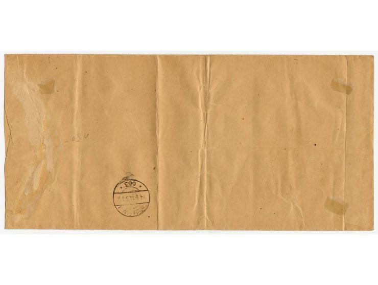 "Deutsche Feldpost 374/3.3.18" (Rajak) auf portofreiem Dienst-R-Brief (Längsformat) senkrecht gefaltet) mit Briefstempel "Wür