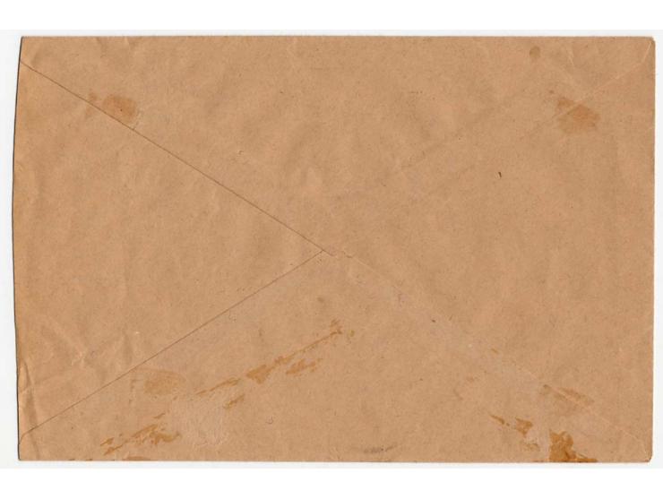 "Deutsche Militär-Mission-Intendantur Konstantinopel", violetter Herkunftsstempel auf Heeressache, durch Feldjäger über das A