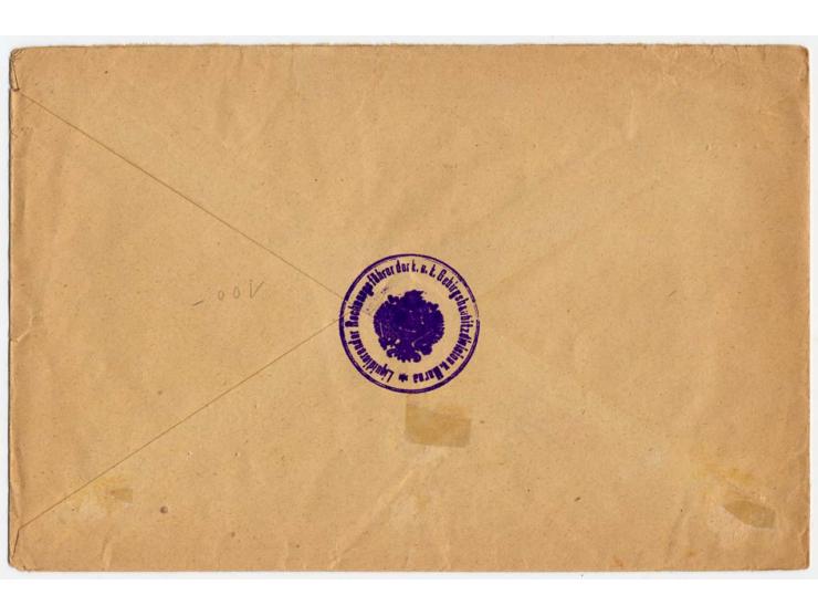 "JERUSALEM 23.7.17" auf portofreiem Dienst-R-Brief (kleine Einrisse) vom Rechnungsführer der österreichischen Gebirgshaubitzd