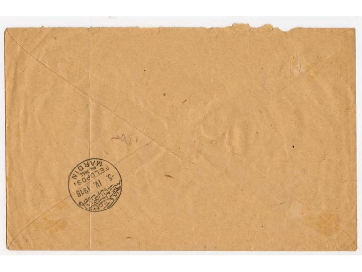 1916, portofreier Dienst-R-Brief von der "Fernschreiberstation Diarbekir" ohne Aufgabestempel, nach Mardin mit Ankunftsstempe